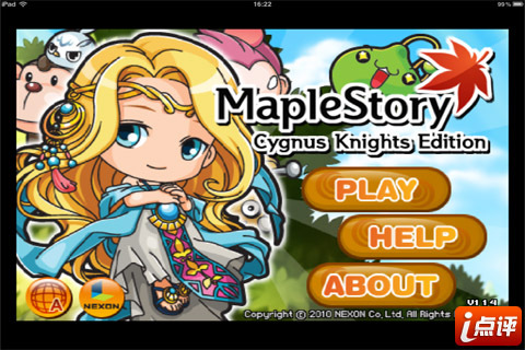 Maplestory