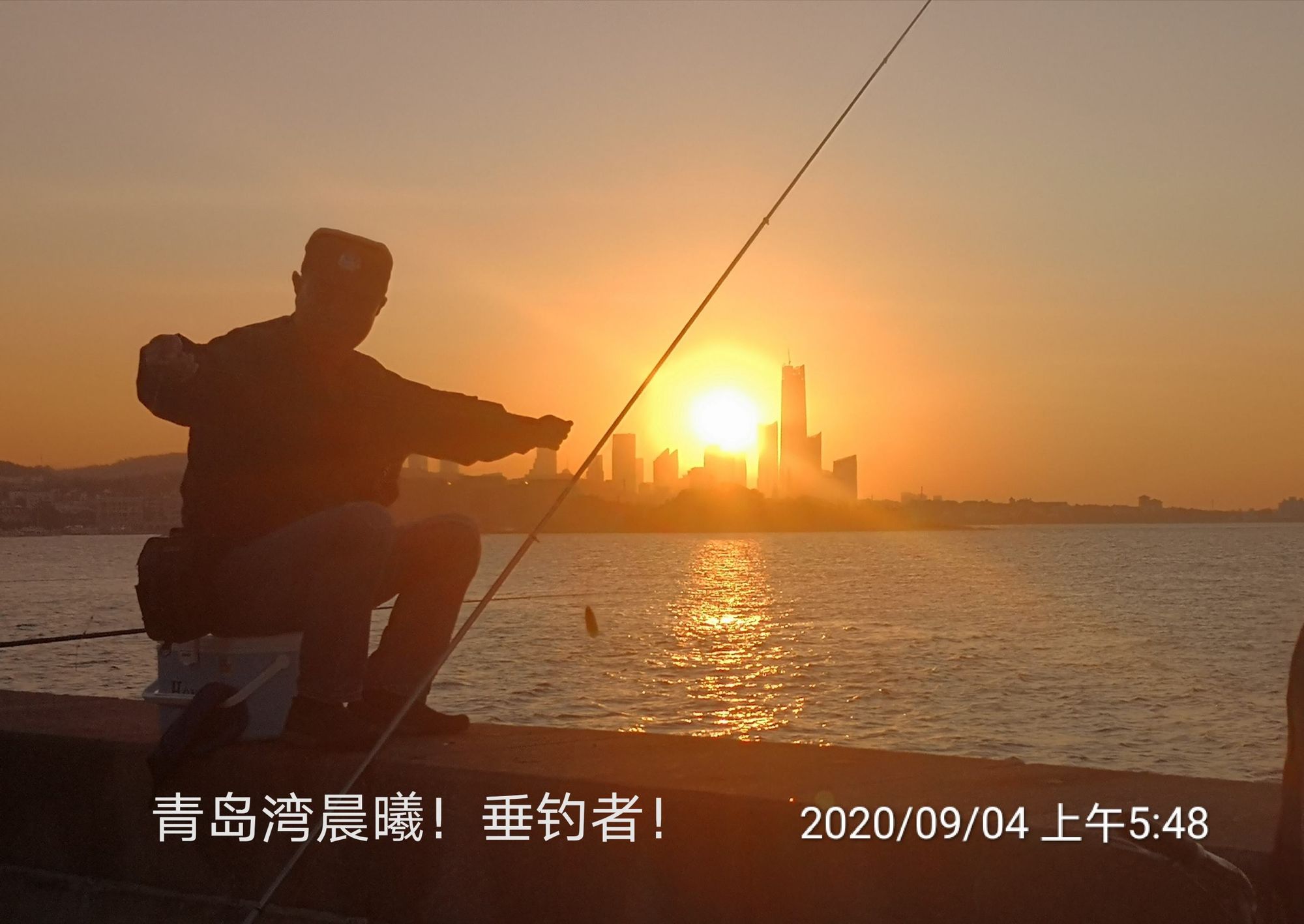 冒险岛2弹弹海滩钓鱼