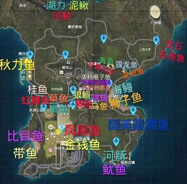 冒险岛2弹弹海滩钓鱼