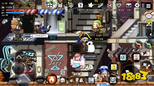 冒险岛sf最新发布站