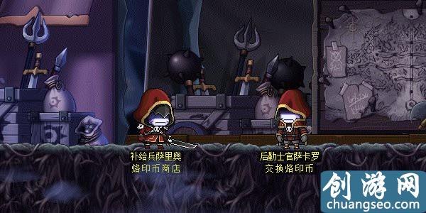 冒险岛现阶段主流装备搭配，看看你的装备做到哪个阶段了？