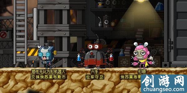 冒险岛现阶段主流装备搭配，看看你的装备做到哪个阶段了？
