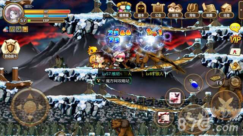 冒险岛恶魔猎手专属武器