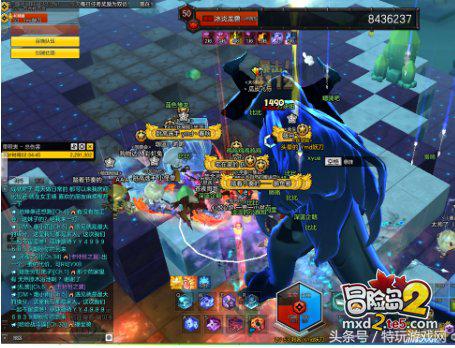 冒险岛2金币如何交易