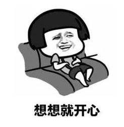 怀旧服冒险岛095