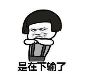 怀旧服冒险岛095