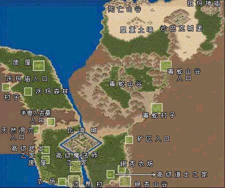 冒险岛最新外挂
