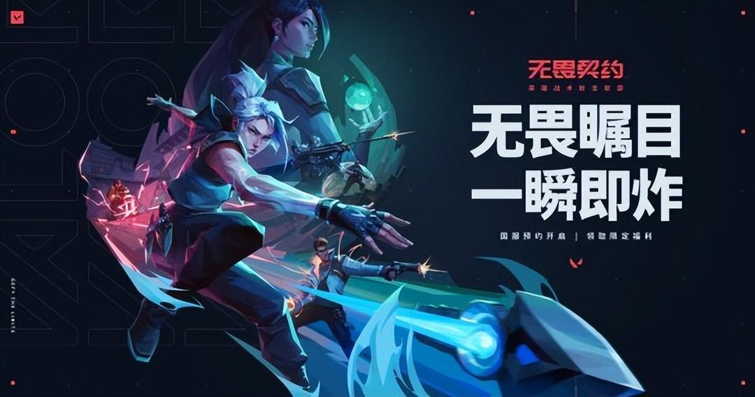 冒险岛 精英怪物