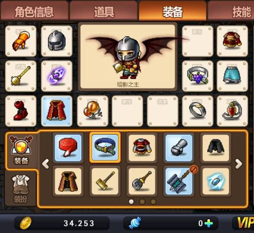 冒险岛手游灵魂石怎么获得 7230手游网