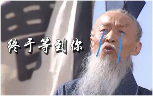 最新图片