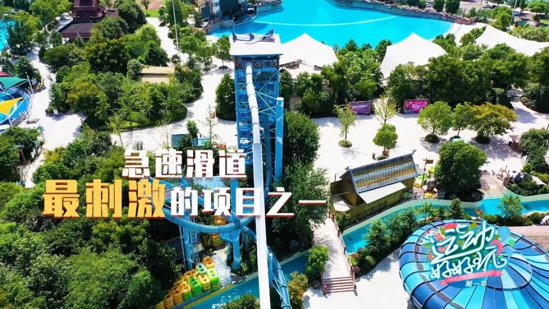 冒险岛有什么sf超级好玩的