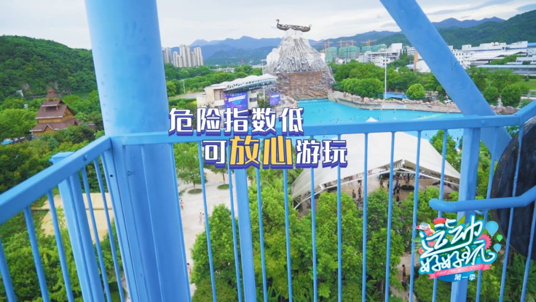冒险岛有什么sf超级好玩的