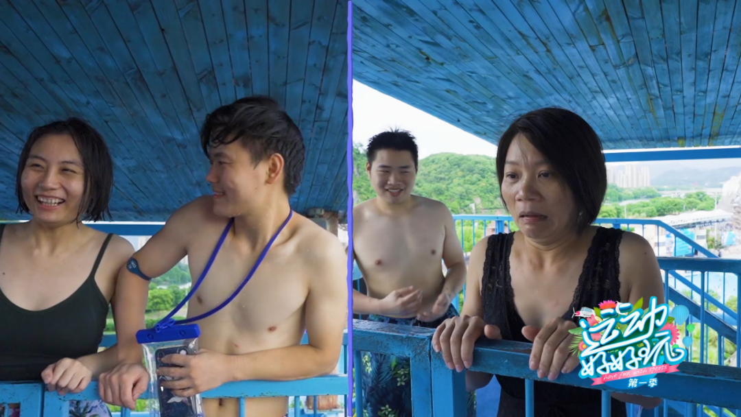 冒险岛有什么sf超级好玩的