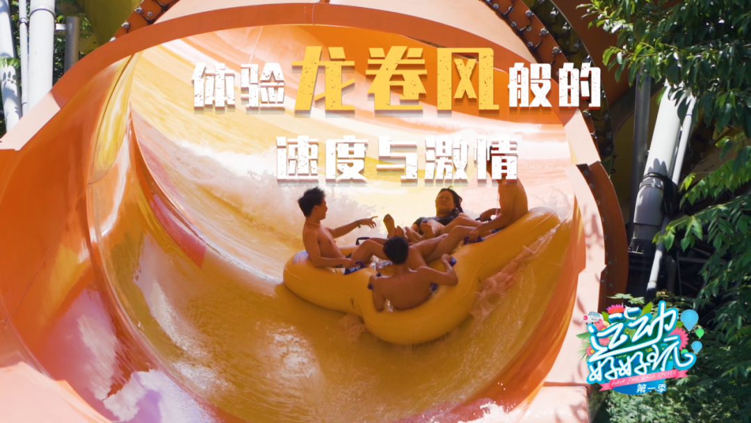冒险岛有什么sf超级好玩的