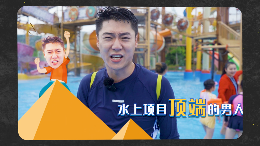 冒险岛有什么sf超级好玩的