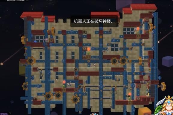 冒险岛2玩具城钟楼副本怎么玩 玩具城钟楼副本过关攻略