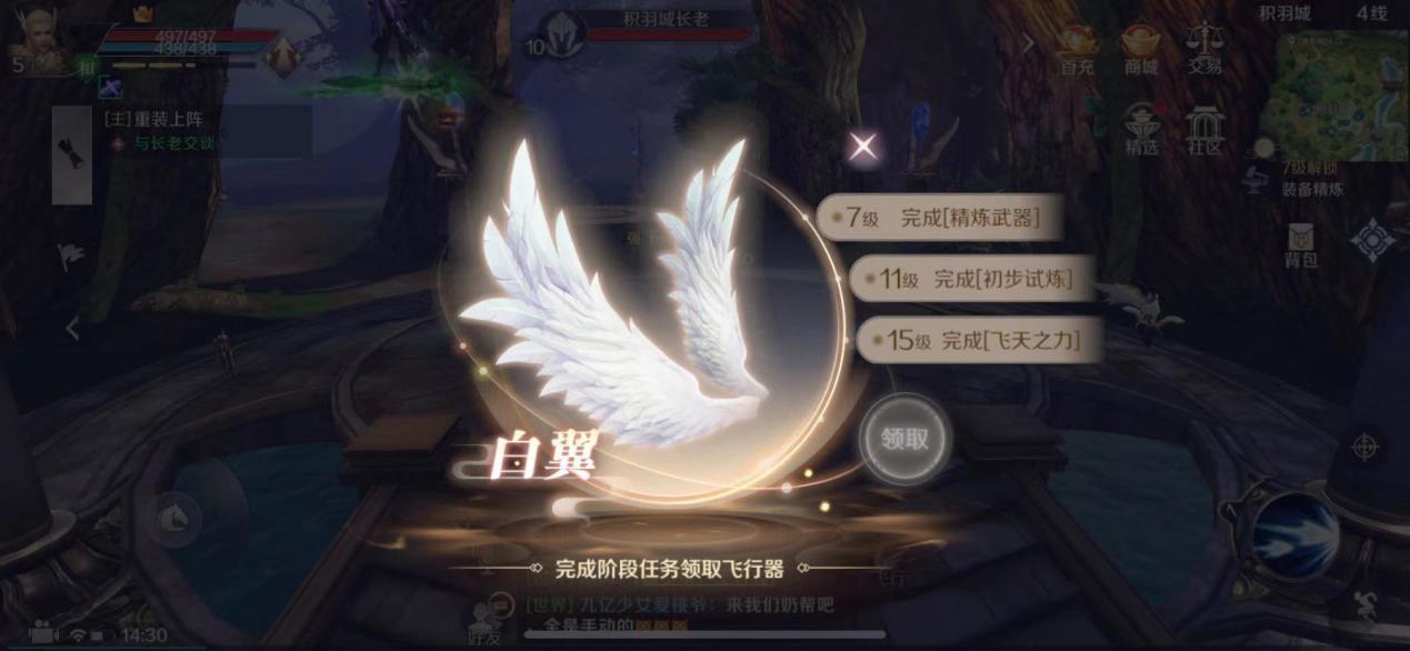 为什么sf冒险岛没有声音