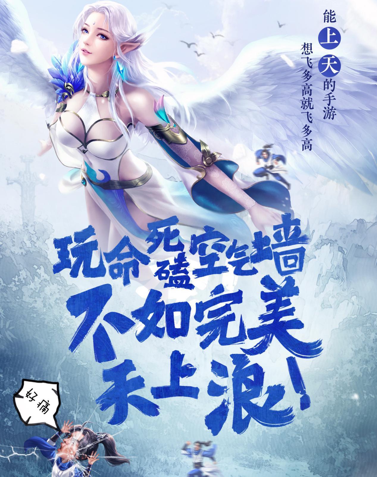 为什么sf冒险岛没有声音