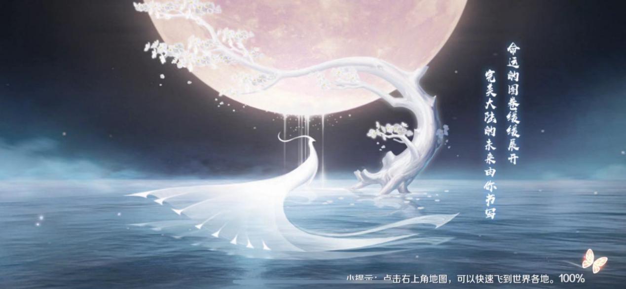 为什么sf冒险岛没有声音