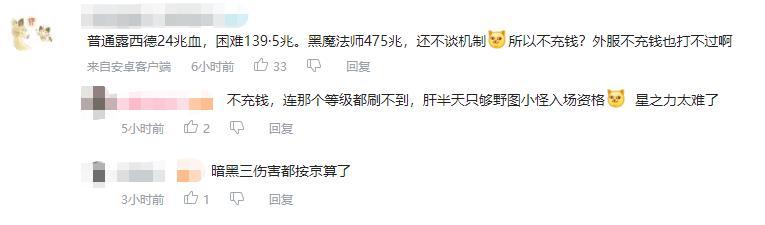 为什么sf冒险岛没有声音