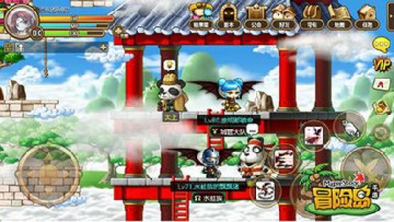 起航！《冒险岛手游》终极测试9.1开启