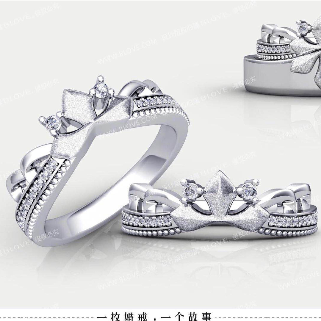 冒险岛怎么结婚