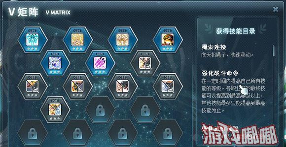冒险岛095豹子哪里抓