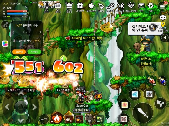 冒险岛095版哪个职业好