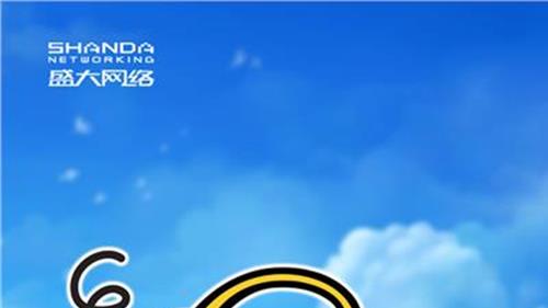 冒险岛sf怎么赚钱