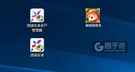 超级冒险岛多开管理器ICON