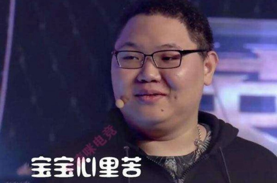 冒险岛装备