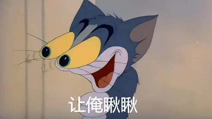 冒险岛095刷怪