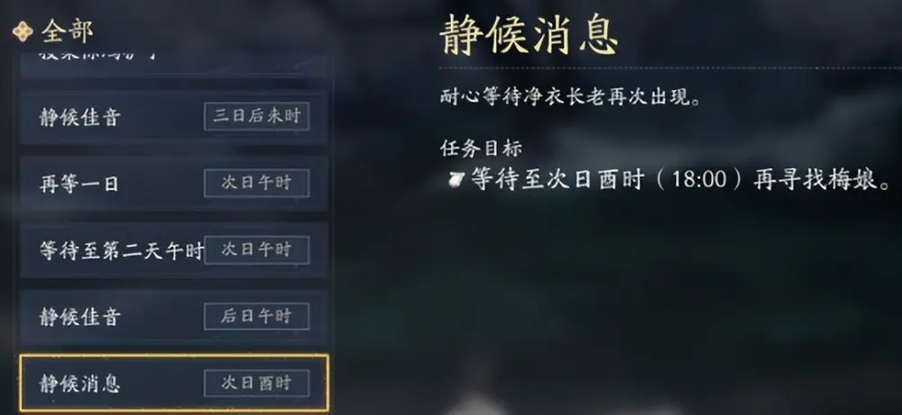 冒险岛095刷怪