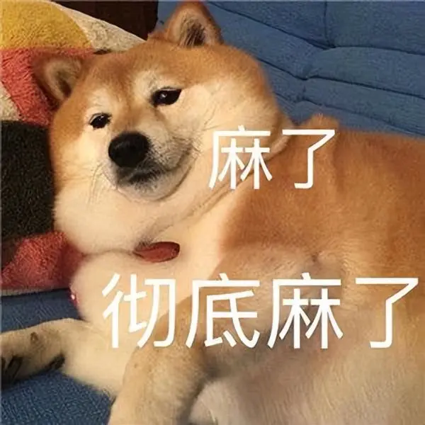 冒险岛095刷怪
