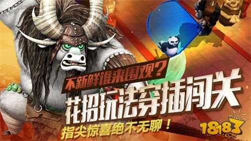 冒险岛手游暗影双刀技能加点
