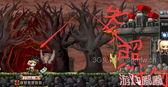冒险岛米哈尔新手任务