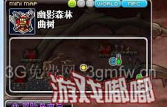 冒险岛米哈尔新手任务