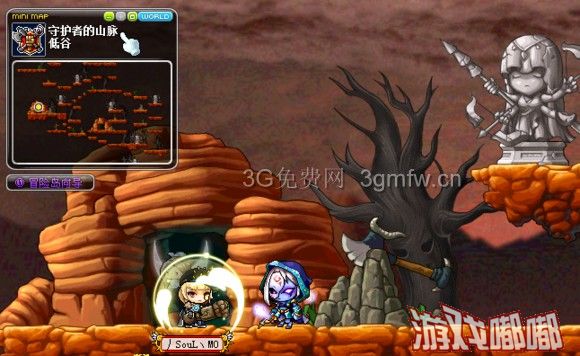 冒险岛米哈尔新手任务