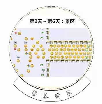 怎么用手机玩冒险岛sf