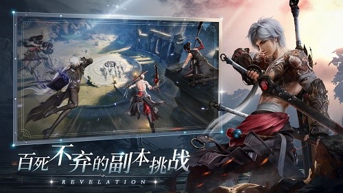 冒险岛血刀转职任务