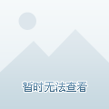 冒险岛2重炮手技能加点