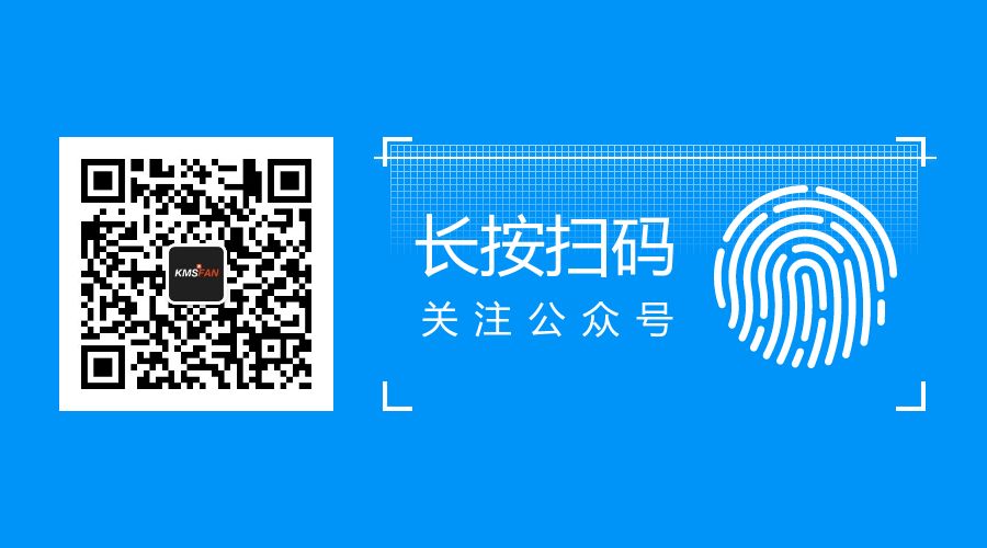 冒险岛龙神技能