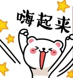 小小冒险岛7