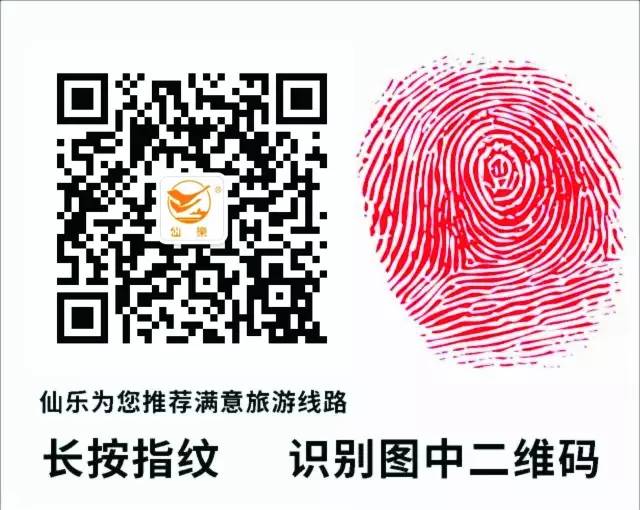 小小冒险岛7
