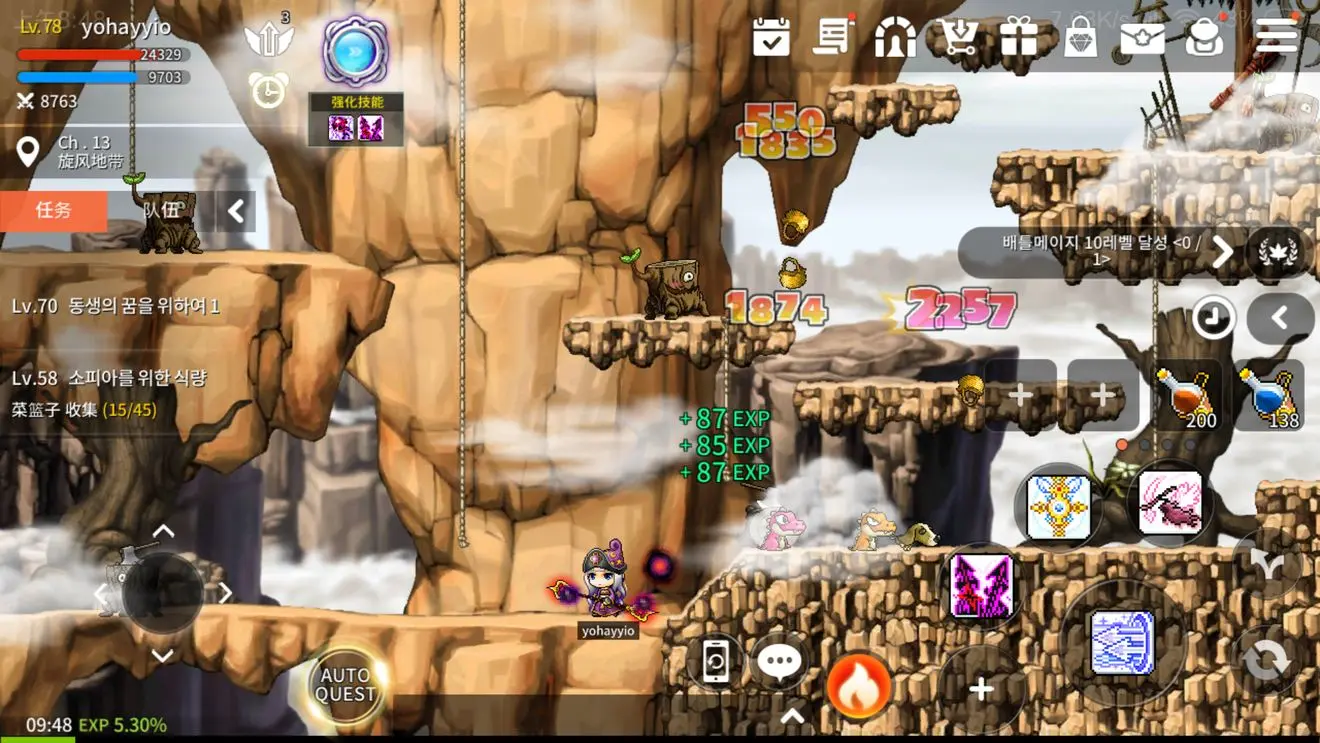 fc冒险岛1无敌版