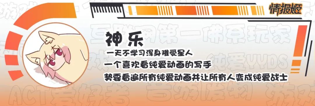 冒险岛怎么做组队任务