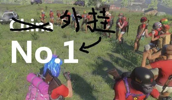 冒险岛手游隐月挂机