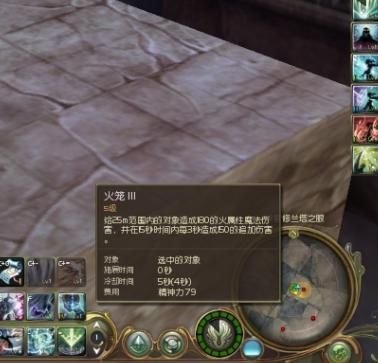 虎牙冒险岛sf