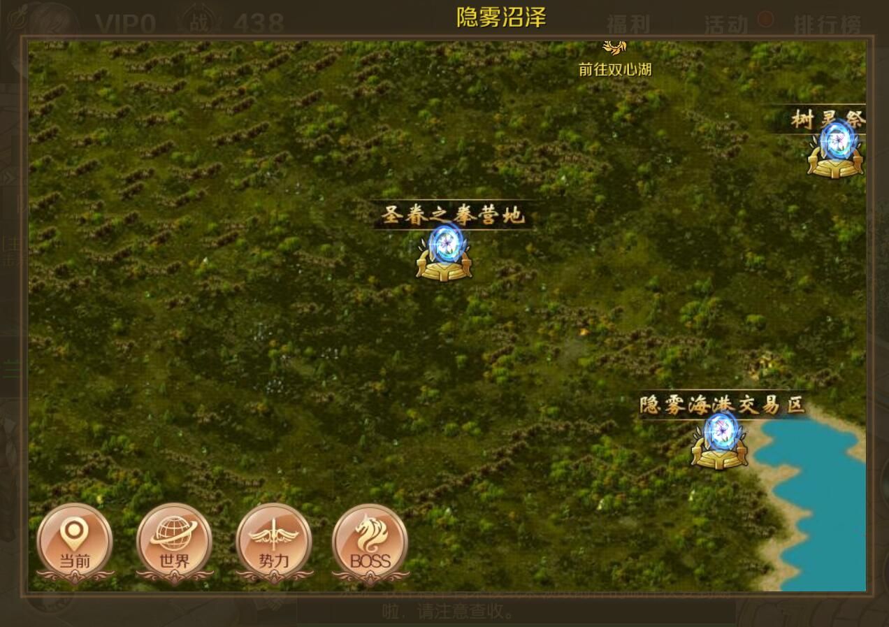 095冒险岛适合挂机的地图