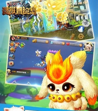 冒险岛联盟系统等级